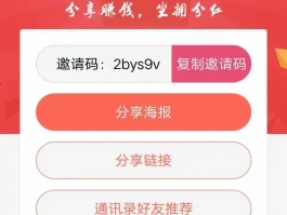 2020微信注册接码平台官网下载安装苹果手机