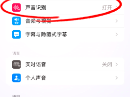 给虚拟手机号打电话怎么打