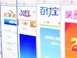 台湾手机短信接收验证码平台有哪些呢的简单介绍