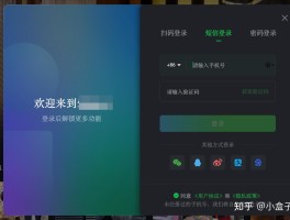 虚拟电话接收短信验证码国外能收到吗知乎的简单介绍