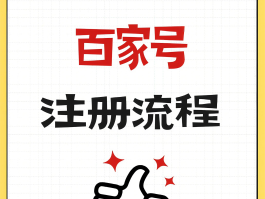 接码平台可以用来注册微信吗