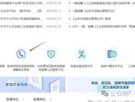虚拟手机号发送短信的平台