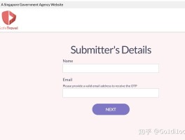 临时手机号知乎怎么注销账号和密码