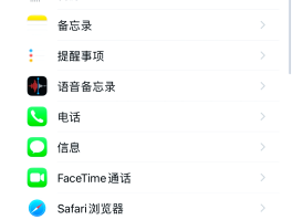 免费网络短信激活失败怎么解决呢