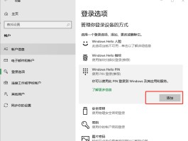 接码网站平台哪个好一点呢知乎