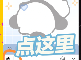 oppo手机短信验证码自动填充如何取消