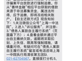 哪个短信平台比较好一点呢图片