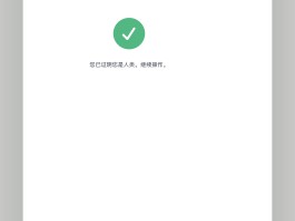 注册账号过多暂无法操作什么意思啊怎么办的简单介绍