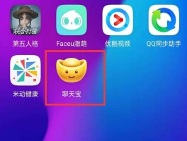 拼多多接码短信平台在哪里找到的