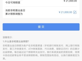 短信激活业务是什么意思啊