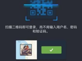 美国虚拟手机号收取验证码软件下载