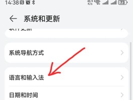 接收手机验证码的软件叫什么名字啊