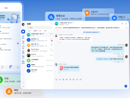 临时短信发送平台有哪些软件