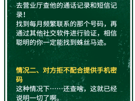 怎么才能用虚拟手机号拨打电话给别人发短信