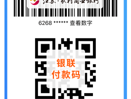 如何做接码卡商
