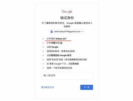 国外手机接码软件有哪些