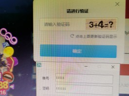 免费发送短信验证码平台