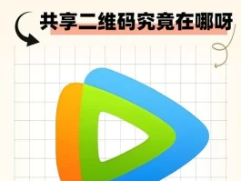 包含云短信验证码接收平台付费是真的吗安全吗的词条