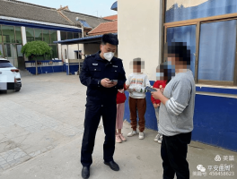 手机验证码被骗怎么办