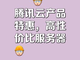 超级云短信平台收费吗是真的吗安全吗的简单介绍