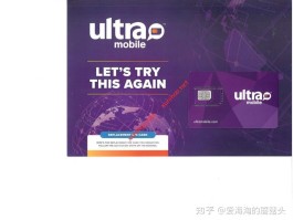 美国电话号码短信验证接收平台官网
