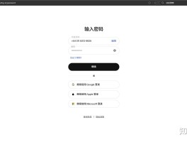 海外短信验证码平台推荐怎么弄的