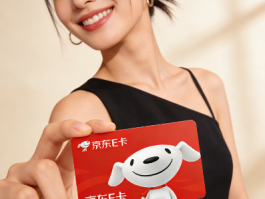 权益回收平台正规平台哪个好一点