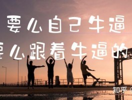 代理平台月入上万是真的吗还是假的