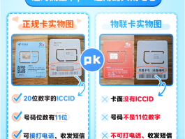实体卡接码软件有哪些平台可以用