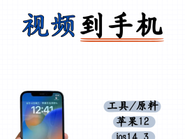 抖音接码平台是什么软件啊视频