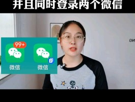 如何办理虚拟手机号注册微信