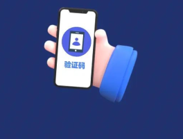 美国虚拟手机号码接收短信验证码怎么弄的