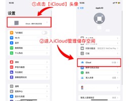 免费手机短信接收平台是什么软件