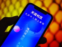 四方平台官网首页登录不了怎么办