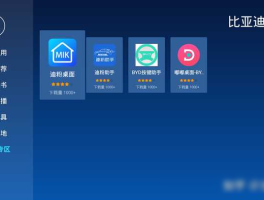 短信接码平台怎么下载安装软件