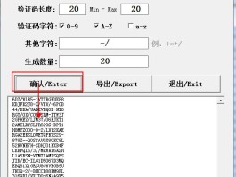 三星手机验证码自动填写怎么开启