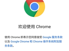 谷歌虚拟手机号下载安卓版的简单介绍