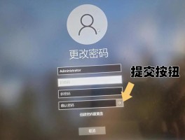 免费临时号码接收短信怎么取消设置密码呢