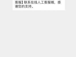 包含香港免费接收短信验证码平台官网下载安装的词条