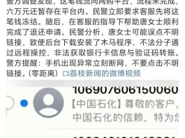 短信验证码网址是多少啊怎么填