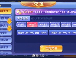 接码平台注册拼多多安全吗可信吗