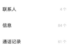 云短信接收网站在哪找