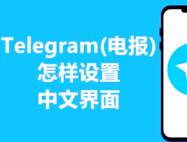 线报是什么app