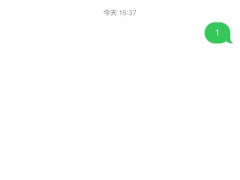 临时短信发送平台怎么发的