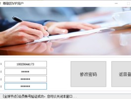 云短信接收网站在哪里