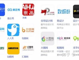 最良心的接单平台是哪个公司