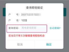 虚拟手机号收取短信验证码是真的吗知乎的简单介绍