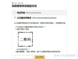 小米手机收不到验证码怎么恢复正常状态
