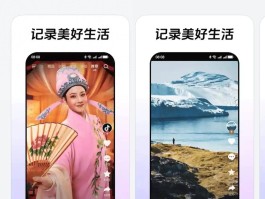 虚拟手机号能注册抖音吗安卓版