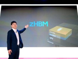 最新短信验证码平台免费下载安全吗